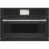 5-in-1 Intelligent wall oven, Advantium technology, Matte black