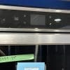 Four encastré intelligent Whirlpool 27", 4.3 pi.cu, Stainless - WOS51EC7HS – Image 6