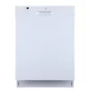 24'' Built-in Dishwasher, 48 dBA, White
