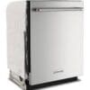 Lave-vaisselle KitchenAid 24'', 44 dBA, 16 couverts, Stainless - KDTM604KPS – Image 4