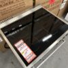 Cuisinière Bertazzoni Induction 30'', Convection, Stainless - PROF304INSXT – Image 7